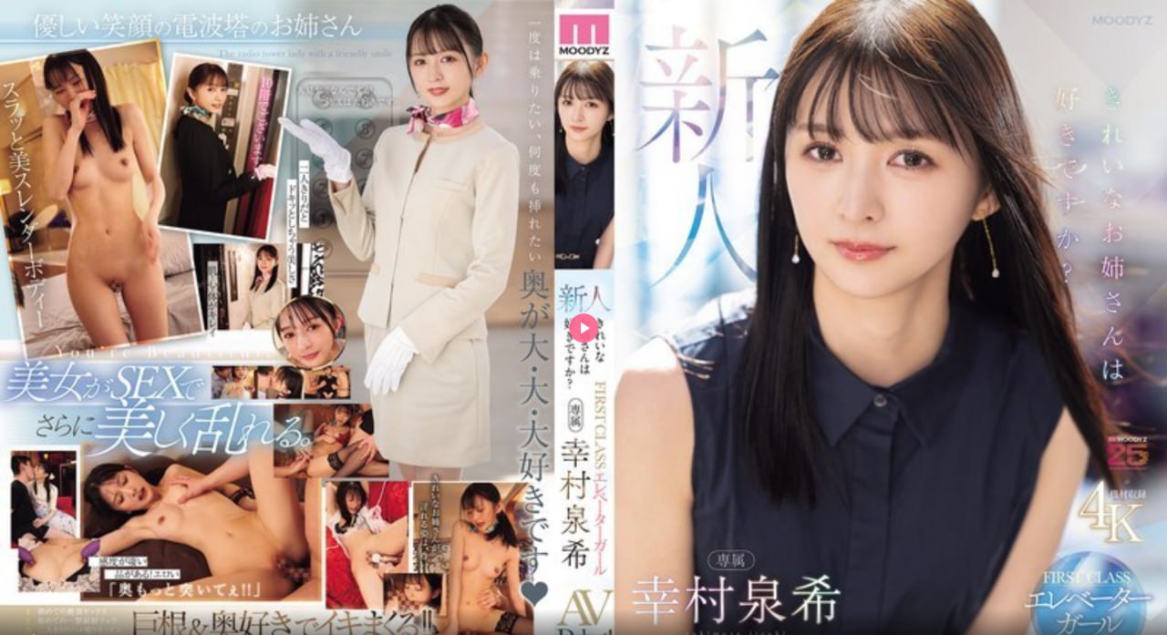 S1ガールズコレクションシリーズ_欧美范女性感图片_中文字幕高清在线观看