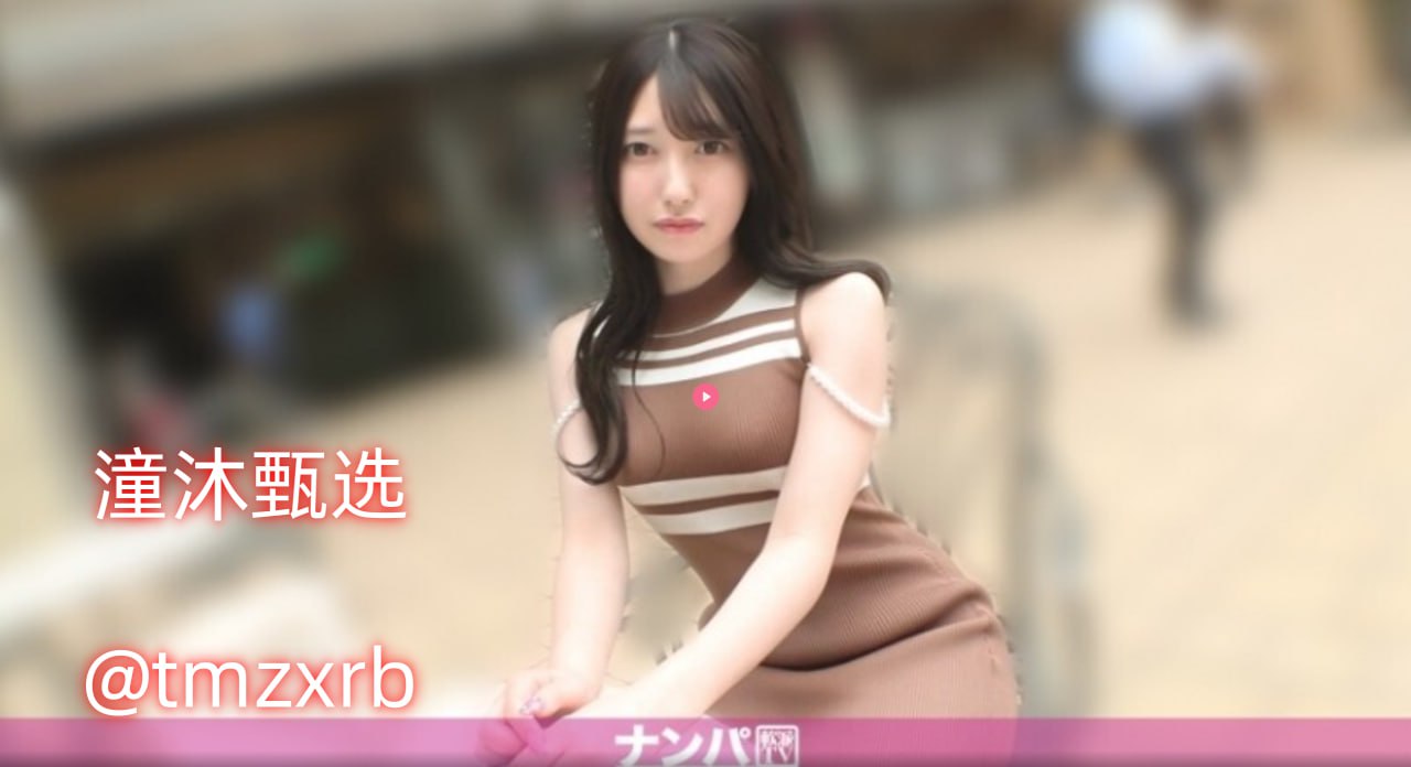 看女的的BB视频芽子メイリン モデルコレクシ高清在线观看