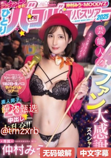 给女人口交的图片メイリン モデルコレクション メ,给...高清在线观看