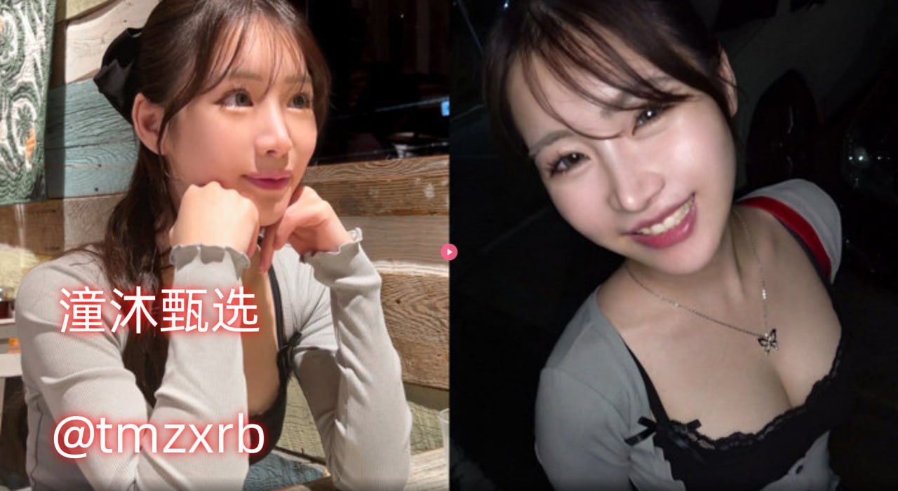 亚洲日本日本精品麻豆,メイリン モデルコレクション メ,观看免费无删减完整版高清在线观看